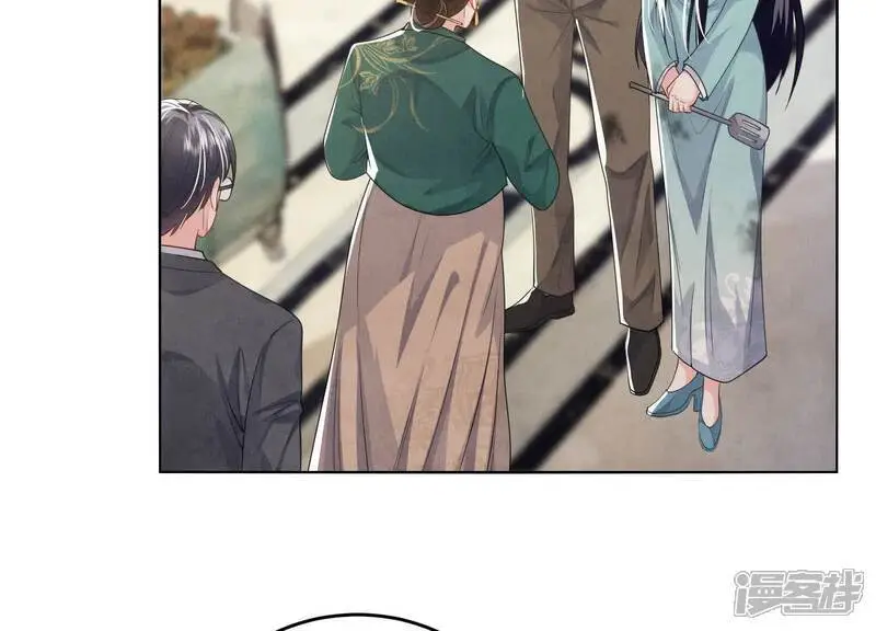第141话 暴富 第70页