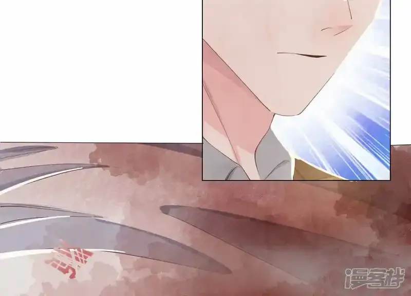 第95话 口味 第56页