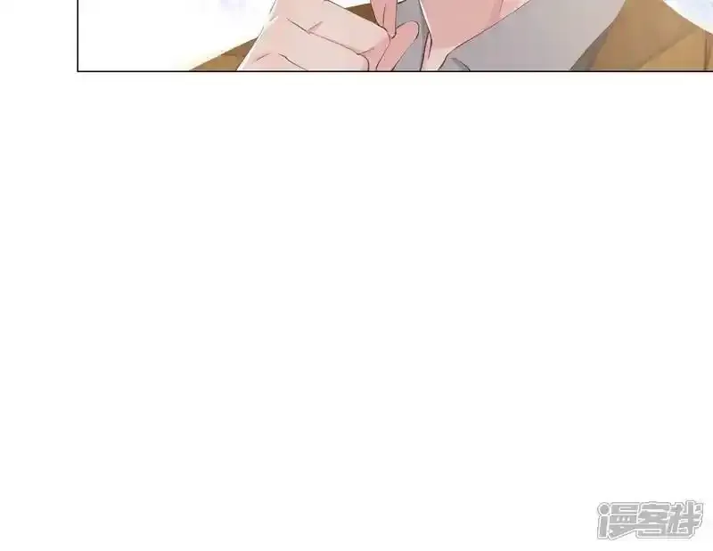 第95话 口味 第64页
