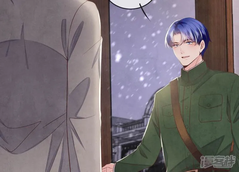 第151话 塞马 第26页