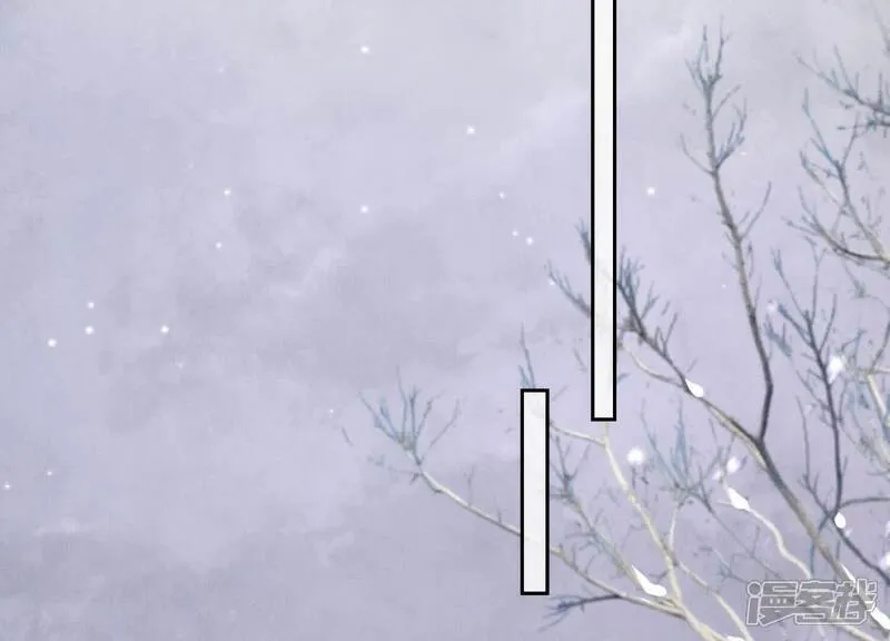 第151话 塞马 第53页