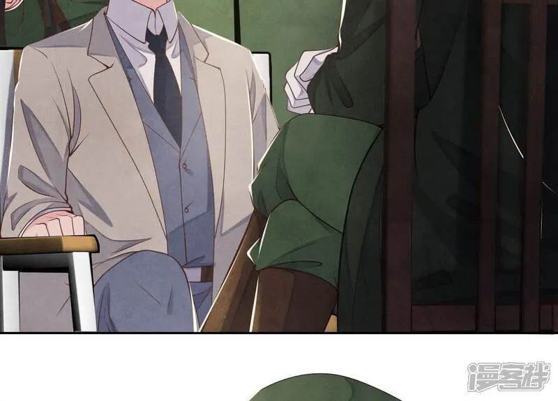 第151话 塞马 第60页
