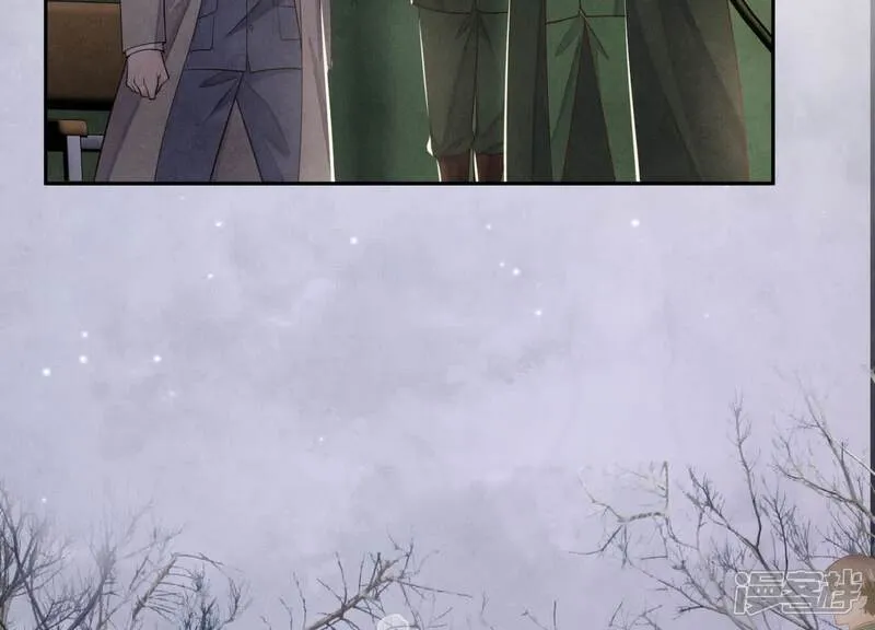 第151话 塞马 第68页