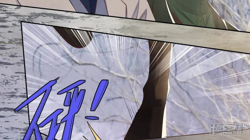 第151话 塞马 第91页