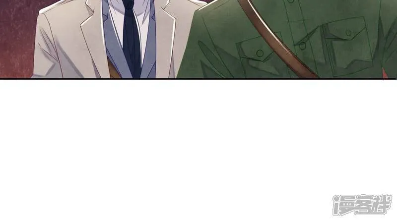第152话 输赢 第19页