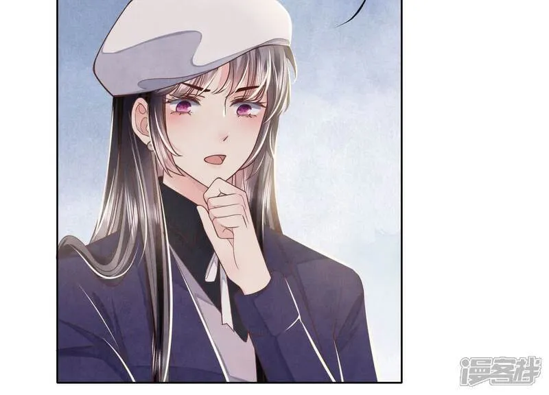 第153话 泡澡 第30页