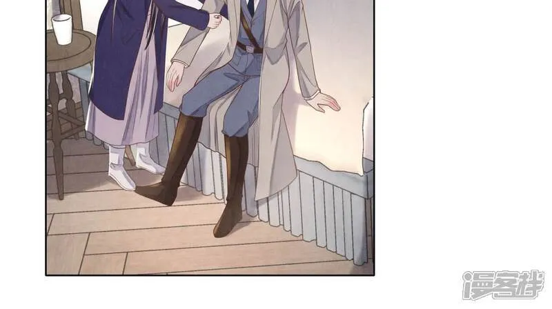 第153话 泡澡 第37页