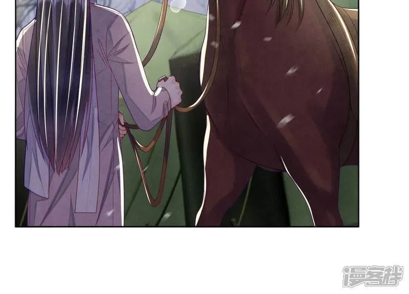 第156话 希望 第9页