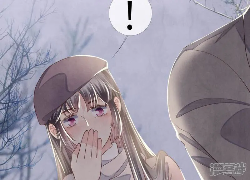 第157话 二蛋 第12页