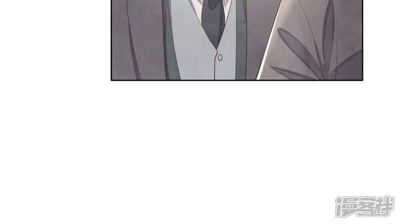 第157话 二蛋 第34页