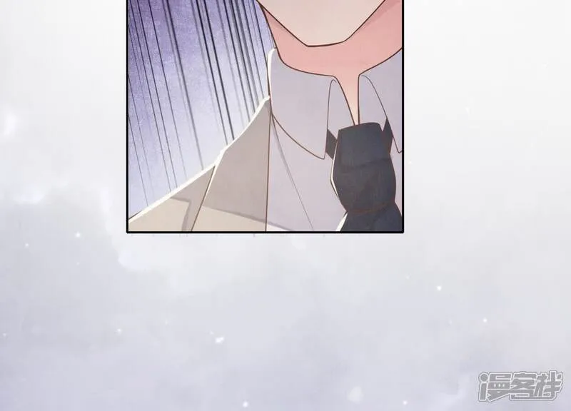 第157话 二蛋 第36页