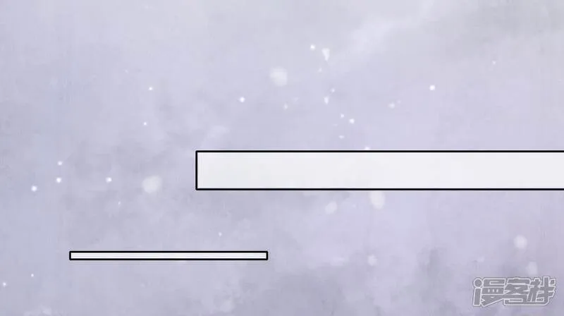 第157话 二蛋 第37页
