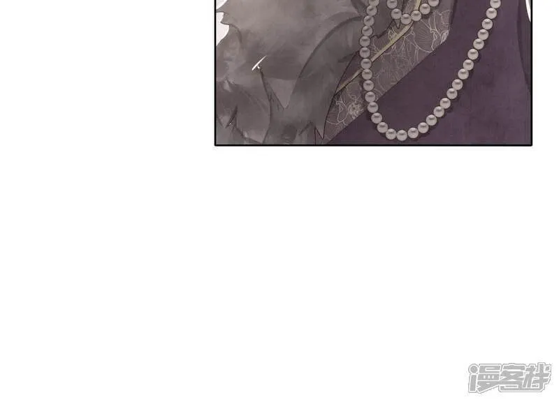 第157话 二蛋 第74页