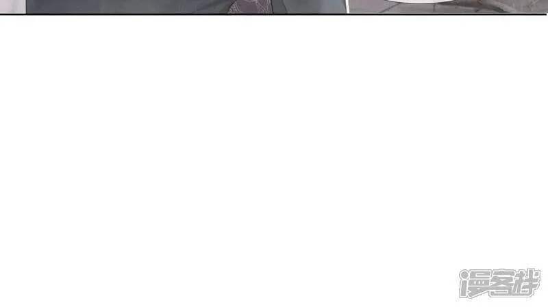 第157话 二蛋 第79页