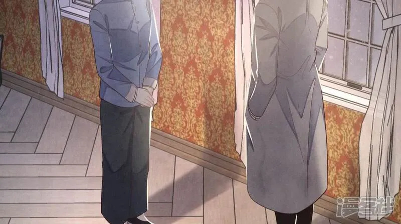 第157话 二蛋 第97页