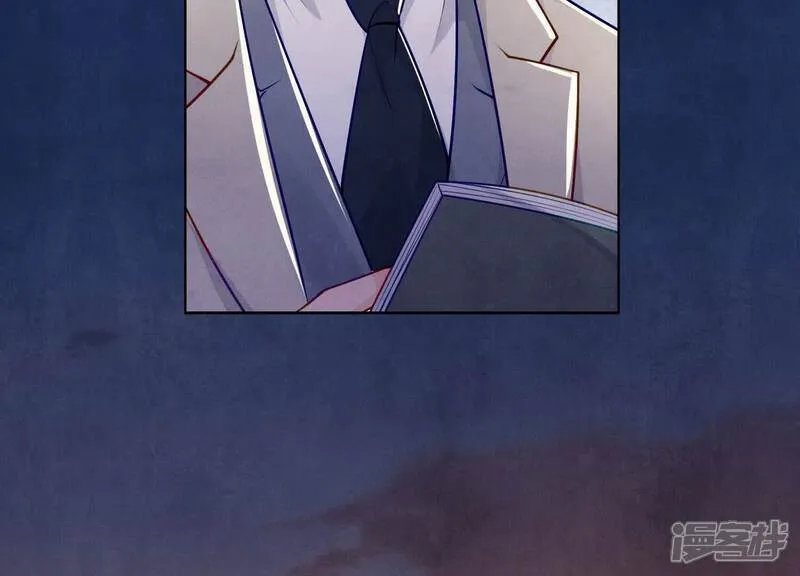 第158话 奇人 第51页