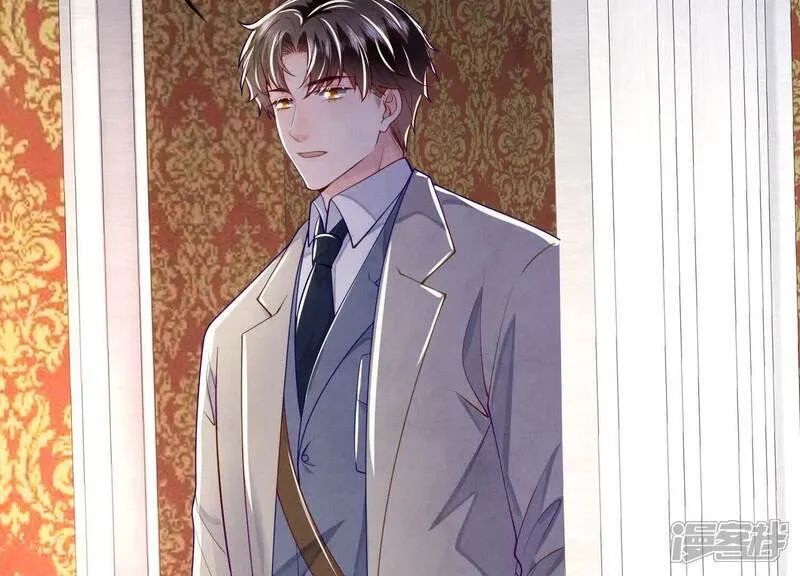 第158话 奇人 第57页