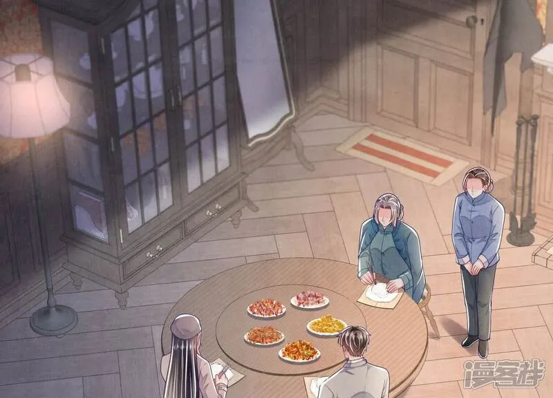 第158话 奇人 第66页