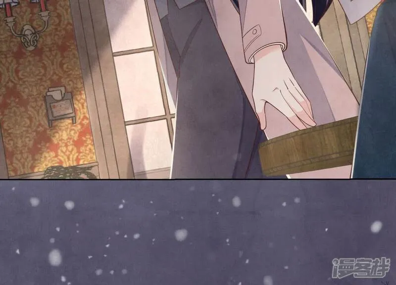 第159话 袒护 第23页