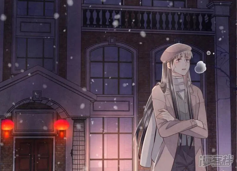 第159话 袒护 第26页