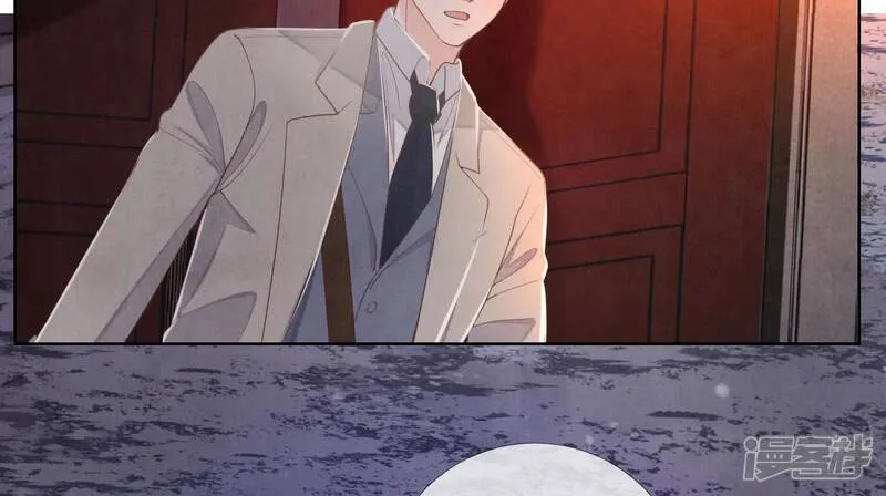 第159话 袒护 第28页