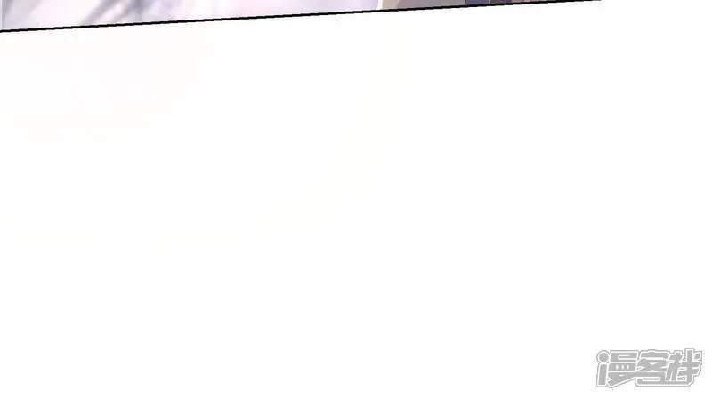 第159话 袒护 第49页