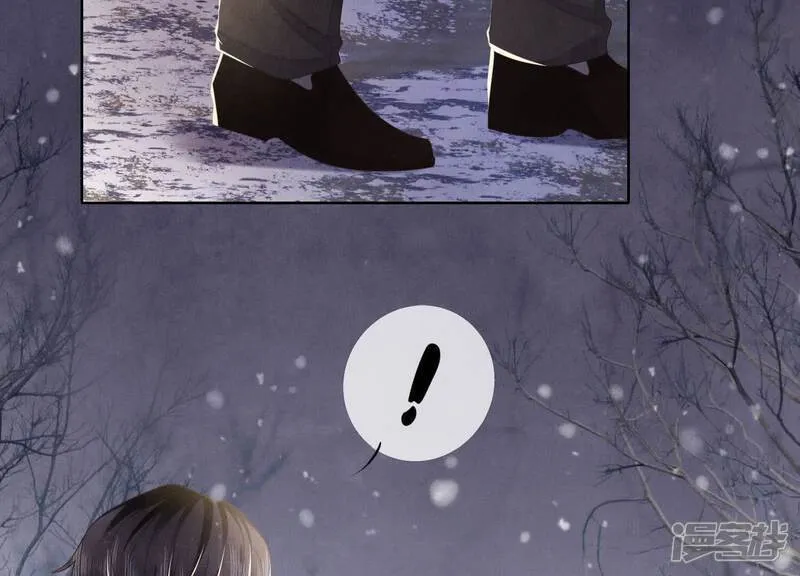 第159话 袒护 第53页