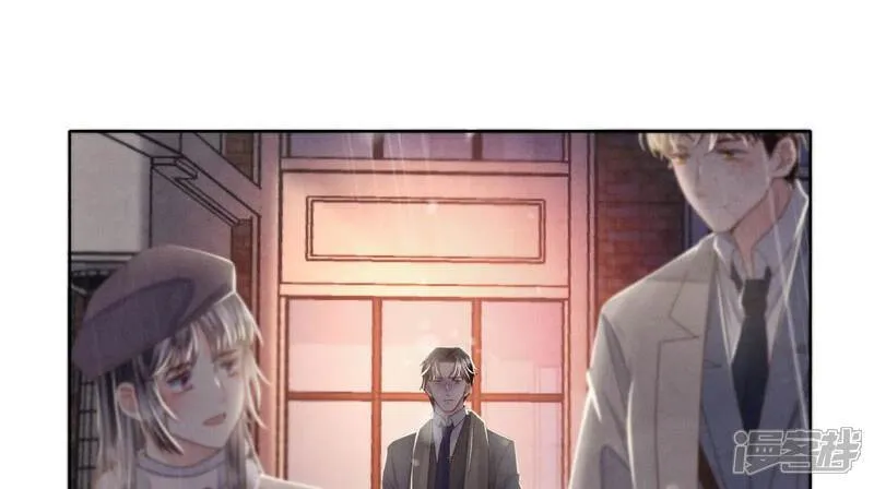 第159话 袒护 第58页