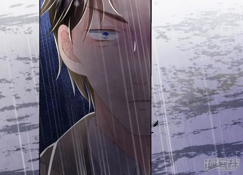 第159话 袒护 第60页