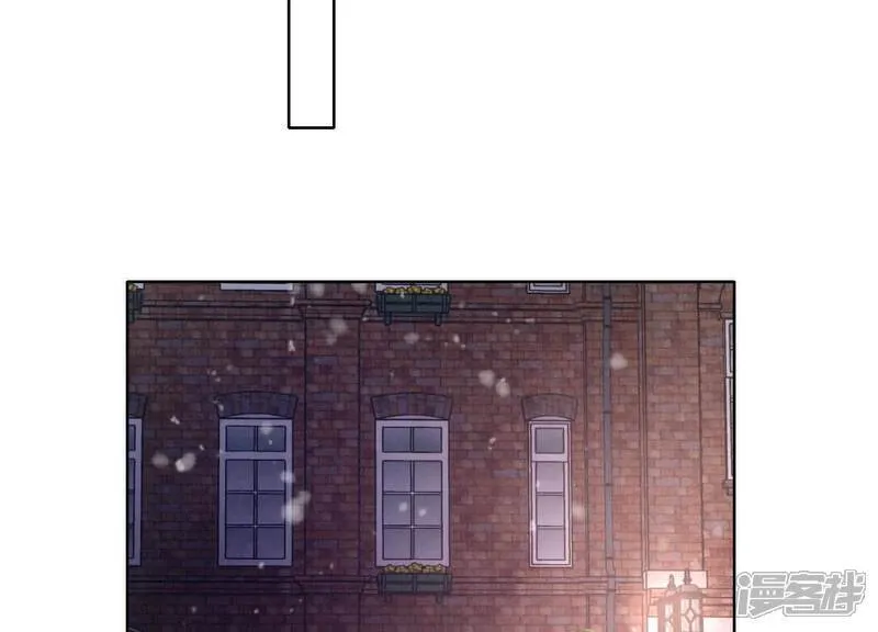 第159话 袒护 第66页
