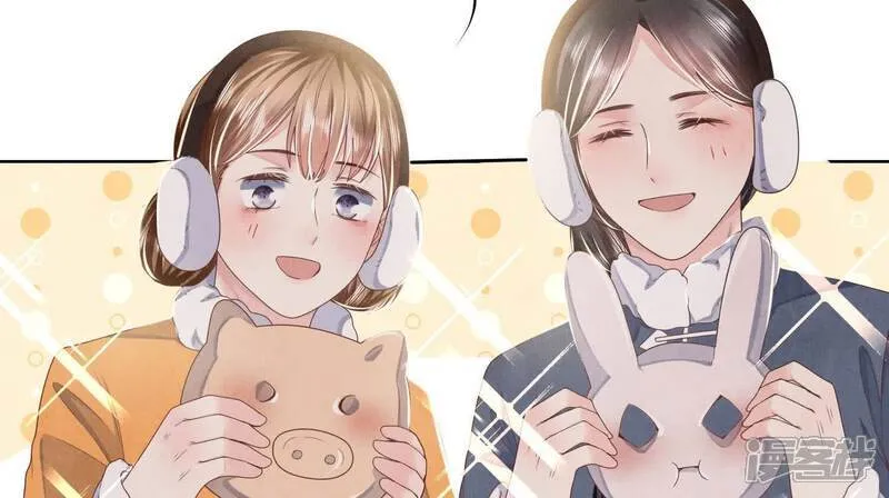 第159话 袒护 第85页