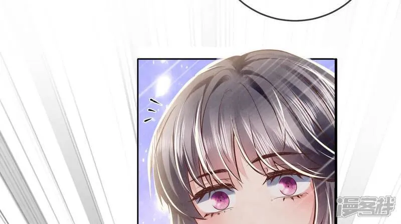 第163话 惊喜没了 第73页