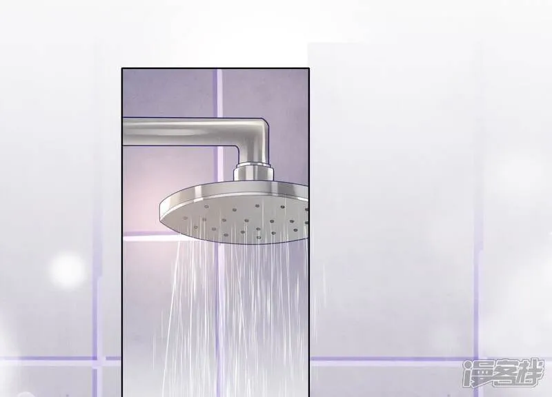 第164话 出嫁 第24页