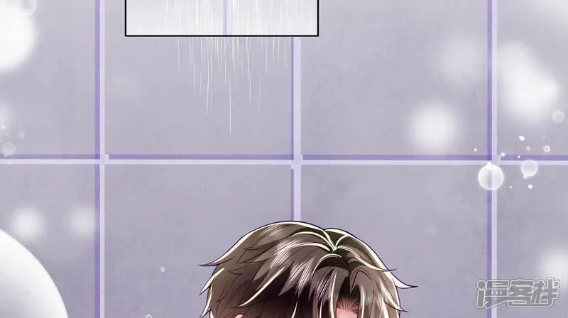 第164话 出嫁 第25页