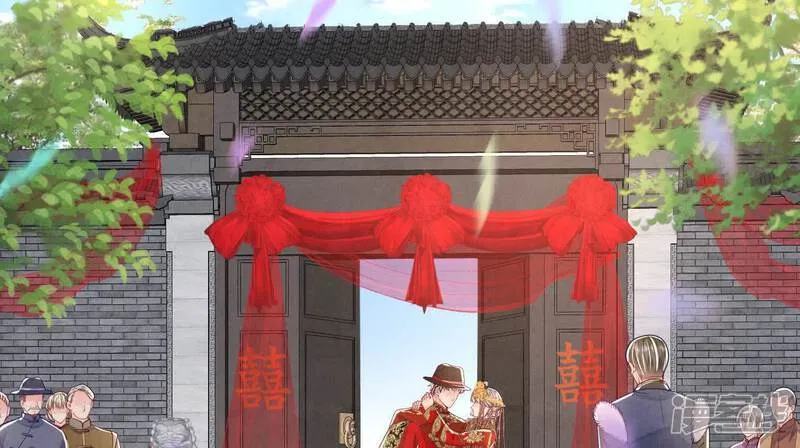 第165话 夫人 第13页