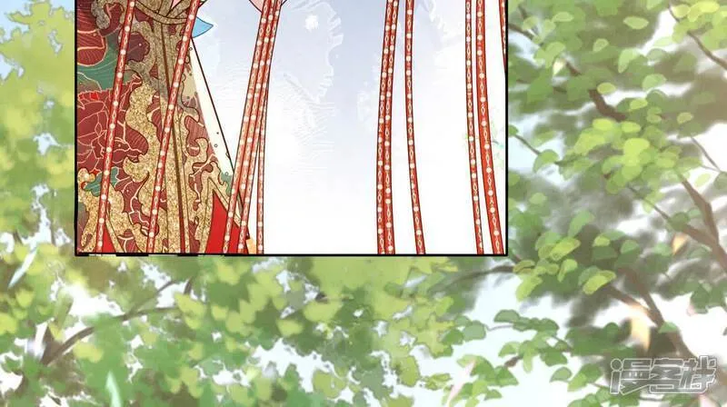 第165话 夫人 第28页