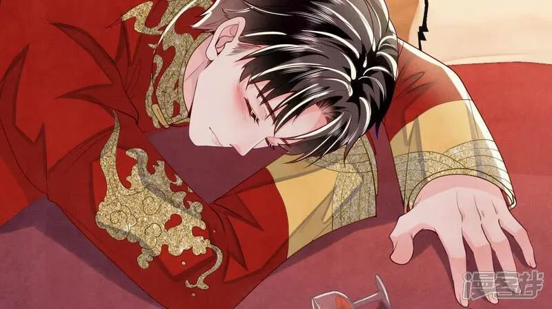 第165话 夫人 第61页