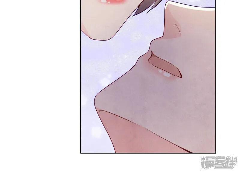 第165话 夫人 第81页