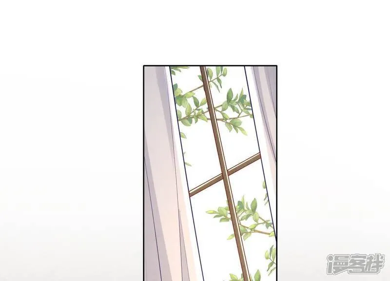 第165话 夫人 第95页