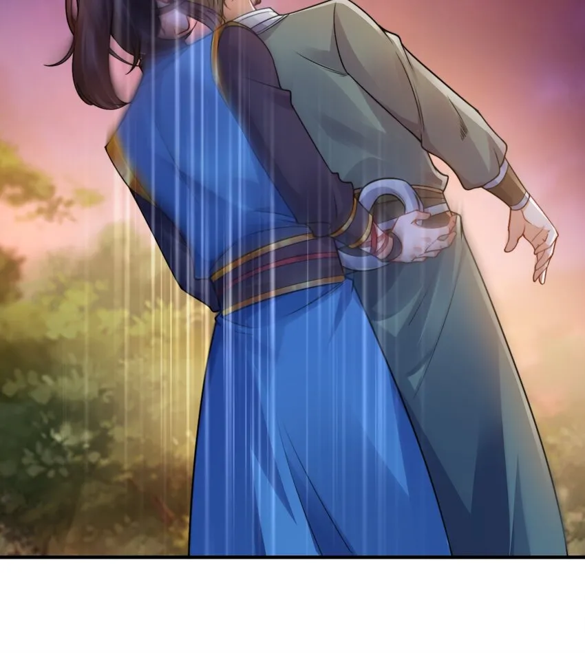 第五话 哈？！私奔！！ 第52页