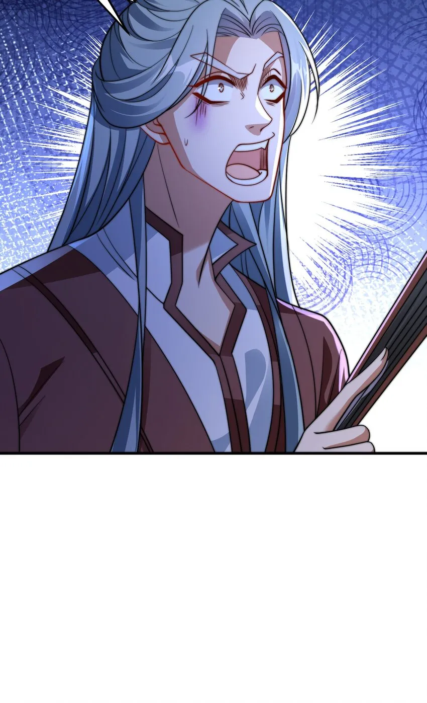 第五话 哈？！私奔！！ 第68页