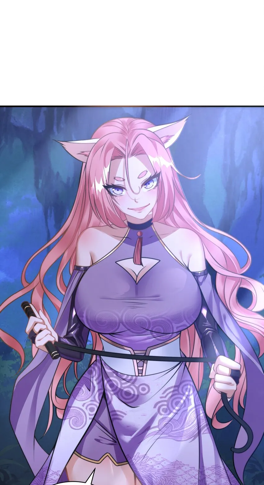 第七话 狡猾的狐妖！ 第15页