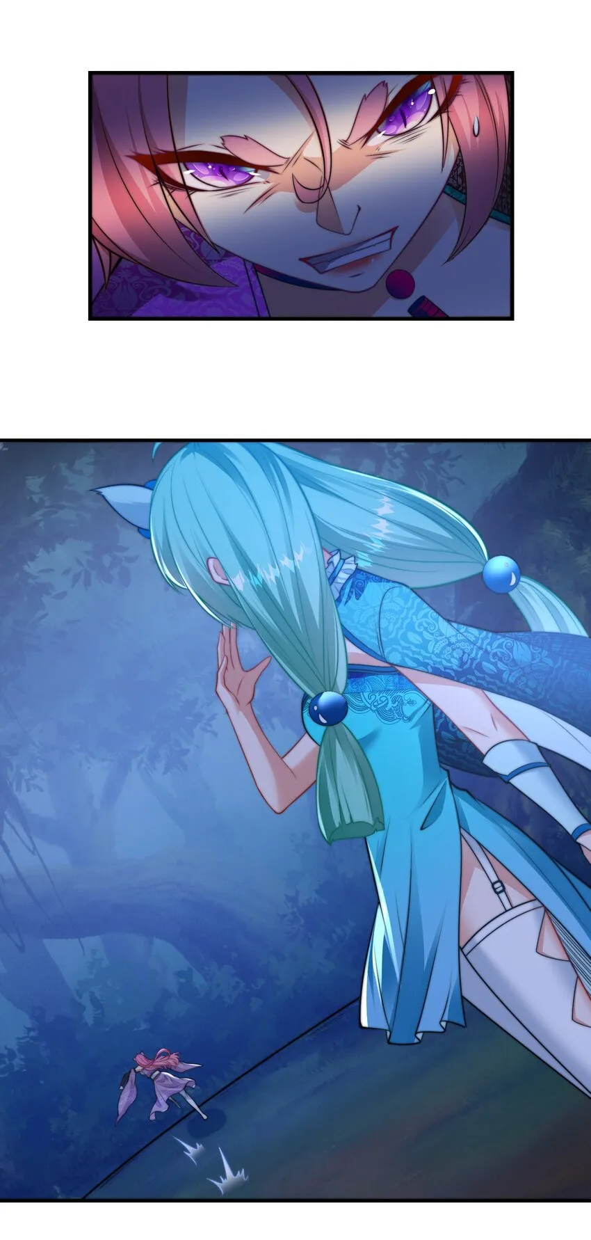 第七话 狡猾的狐妖！ 第28页