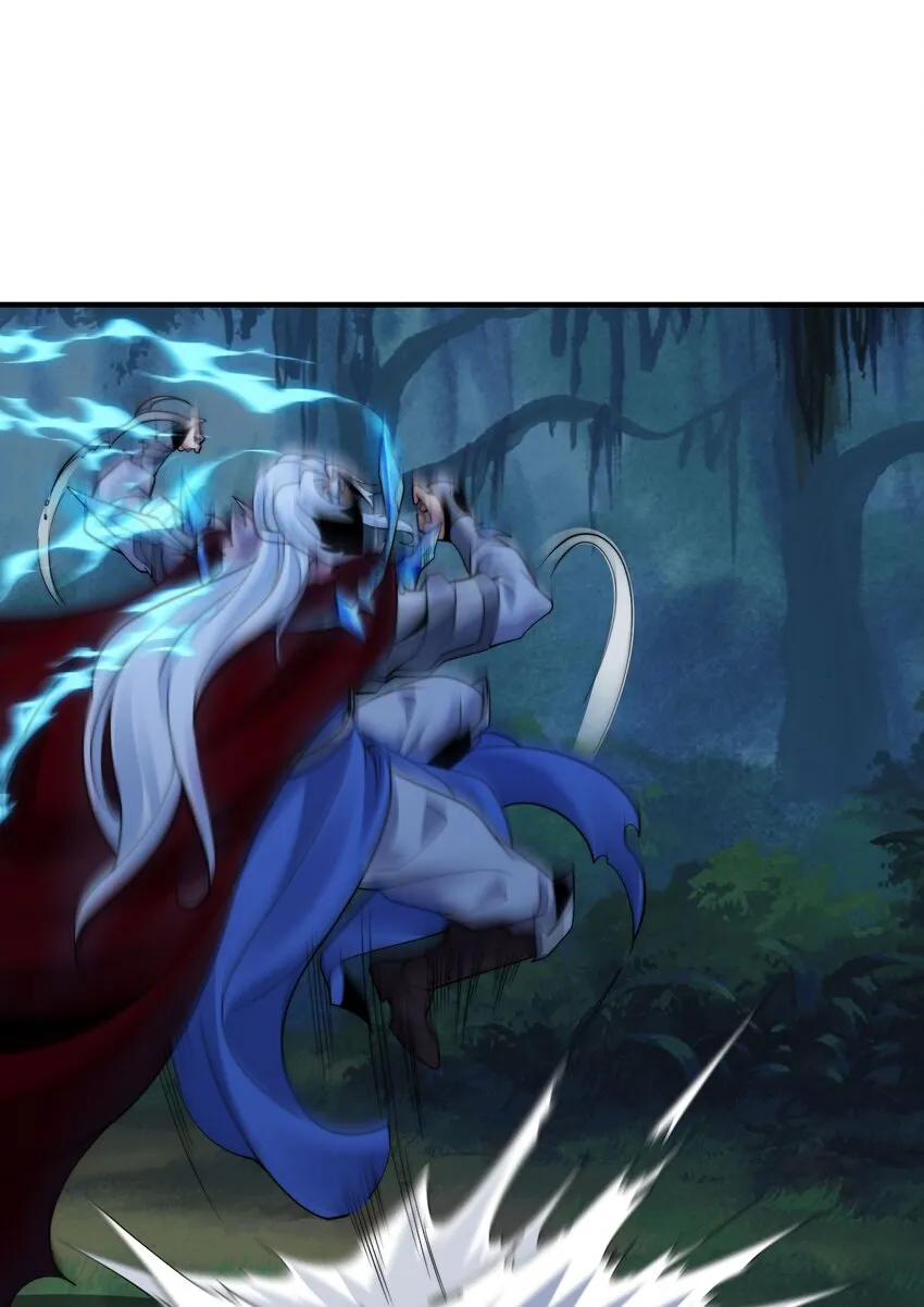 第八话 变身！武魂战铠！ 第71页