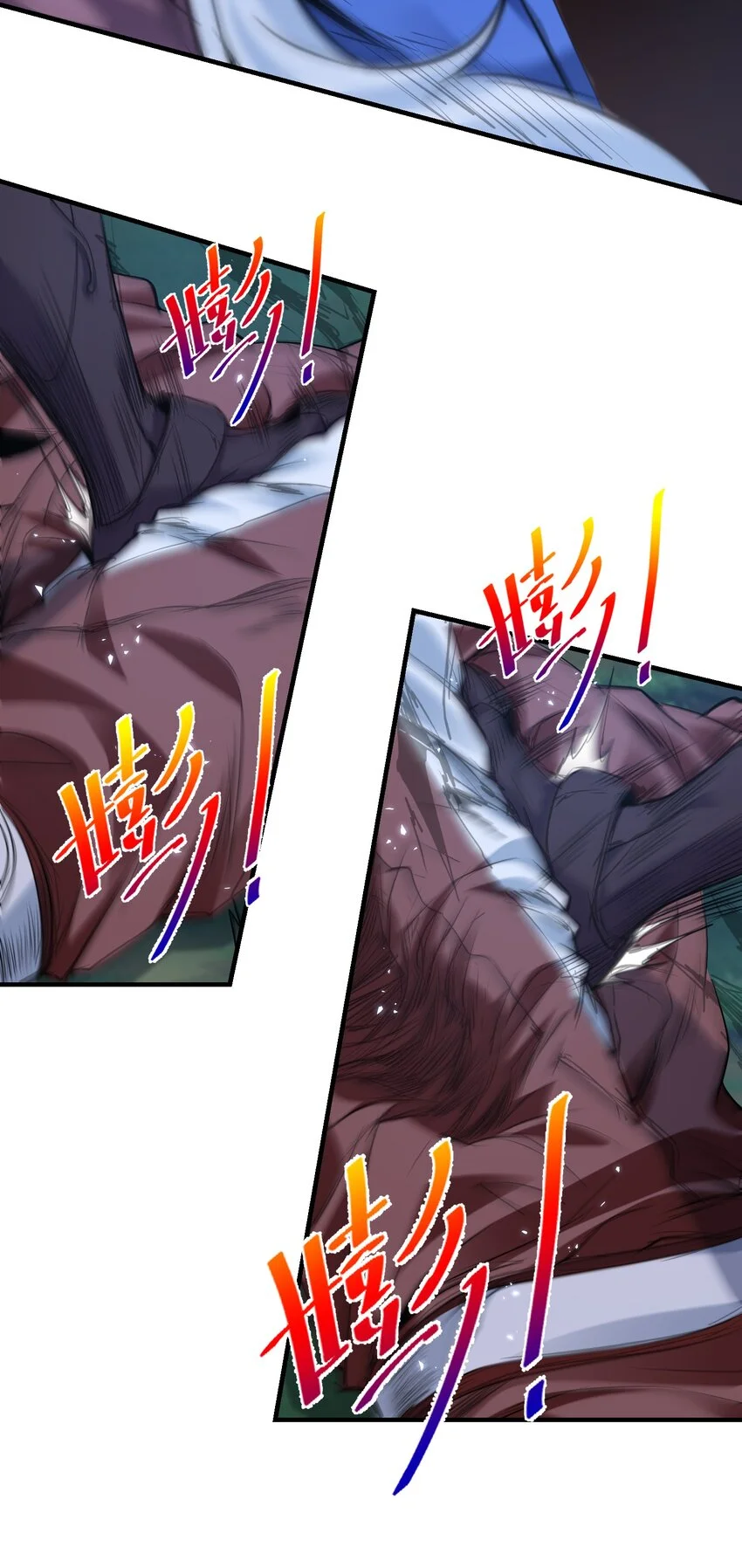 第十话 辛苦你了！ 第6页