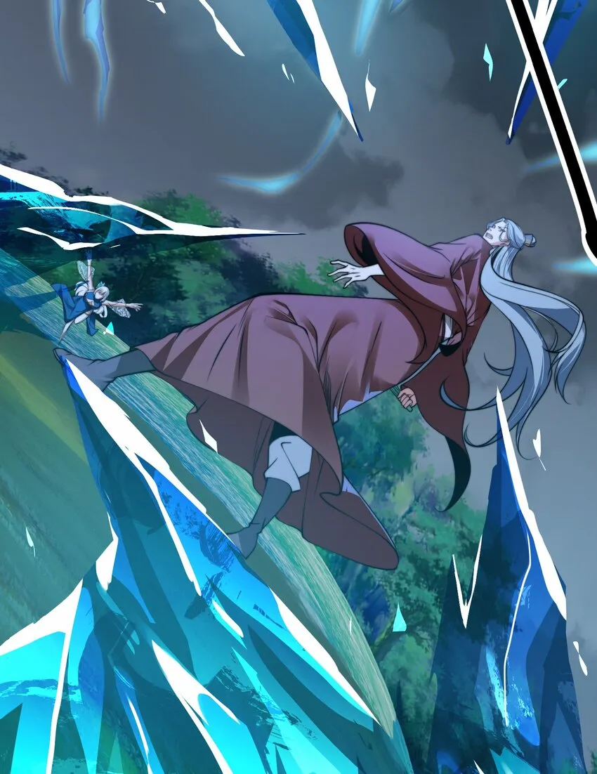 第九话 给我去死！ 第11页