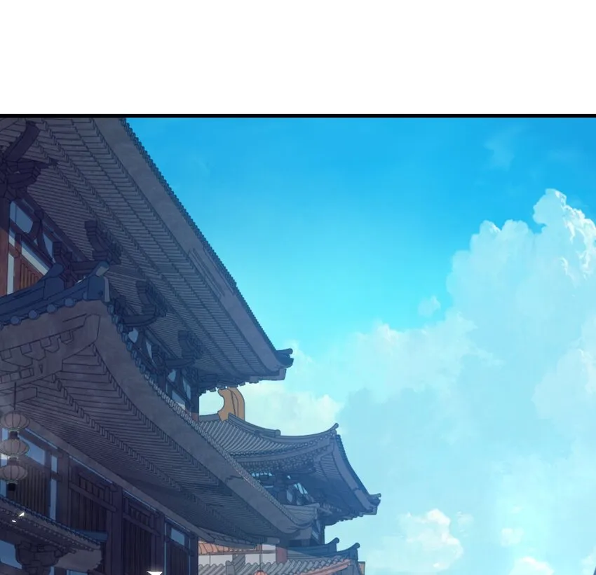 第十二话 姐妹花 第1页