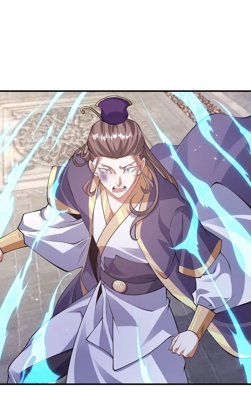 第十二话 姐妹花 第29页