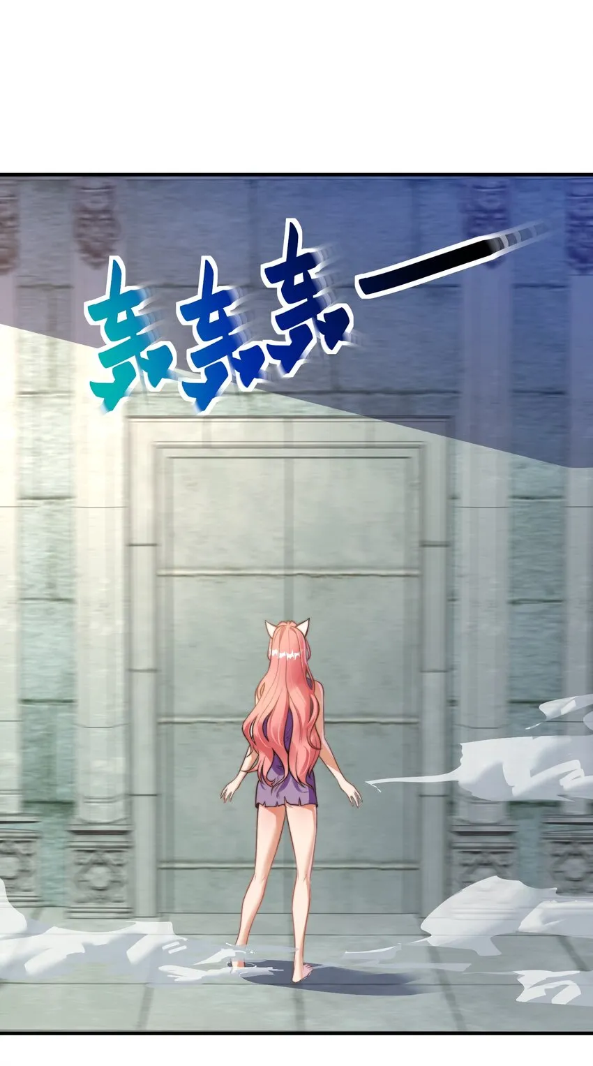 第十五话 开神庙 第8页