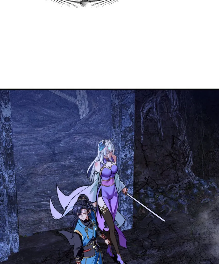 第十五话 开神庙 第18页